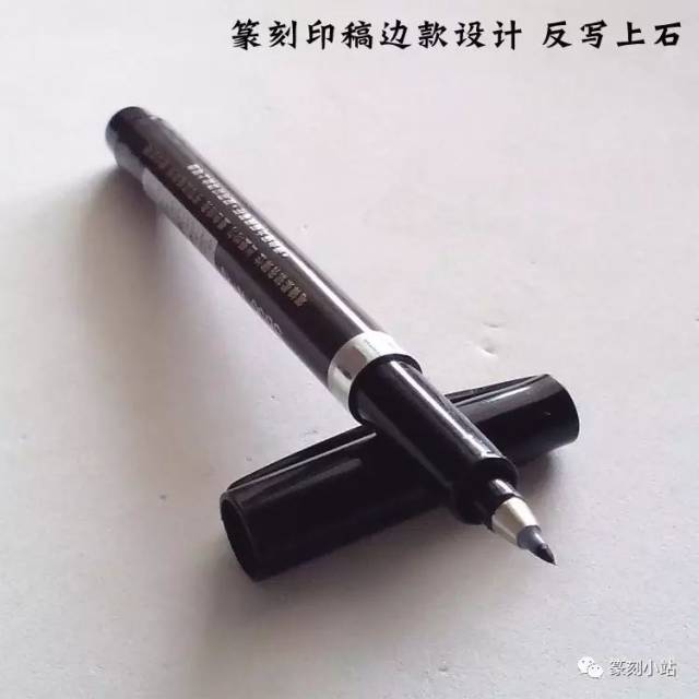 石笔,铁笔,石笔海胆_大山谷图库