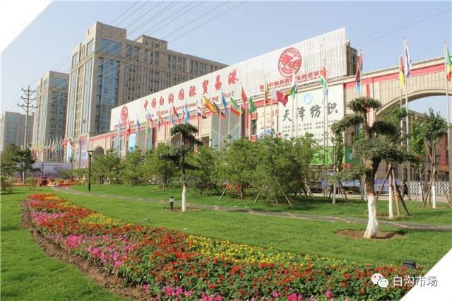 商贸公司的市场动态观察