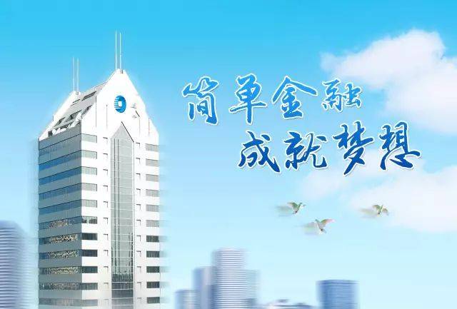 Market Signal Analysis of Main Capital Reallocation Behavior: Non-Bank Finance vs Tech Growth