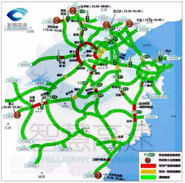 先来认识一下这些浙江高速"堵王.
