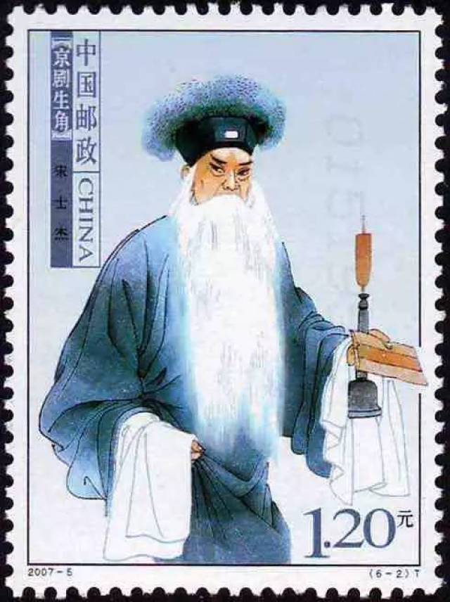 静之华&6岁以上男孩少儿京剧招募中!