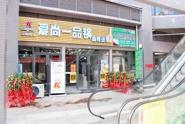 听说过网上6块钱麻辣烫的故事吗?竟在武宣发