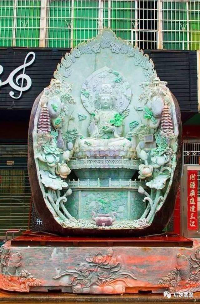 クリスマス　翡翠⭕️清代玉雕芸術　大判カラー写真解説本　カバー、函付　中英解説付 玉雕大师花草雕件图片大全贵阳市政协副主席张承新说