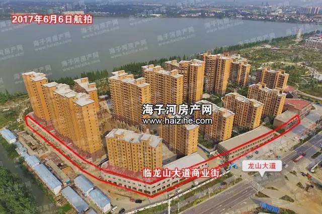 安陆公租房申请注意事项一览