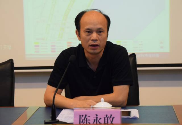 最后, 鼎湖区常委