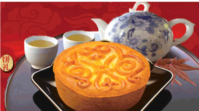 大桥道津城记忆浓情月月饼礼盒(350g)