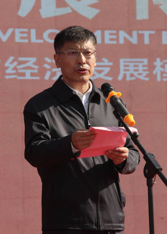 厅副厅长吴志宏,省商务厅副厅长李志胜,市领导席小军,卢建明,梁克昌