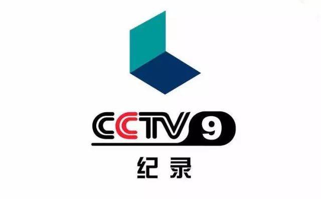 钦州又上央视白海豚猪脚粉糖水幸福