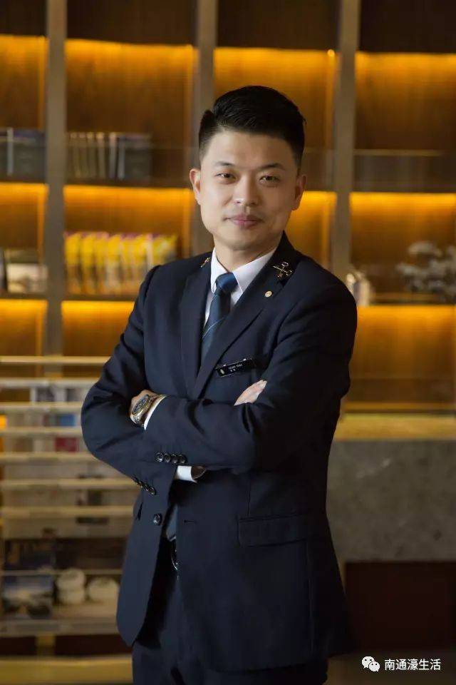 神奇的礼宾司——这个佩戴金钥匙的人到底有多牛!