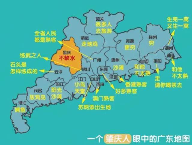清远地图,清远市各区,清远市区(第2页)_大山谷图库