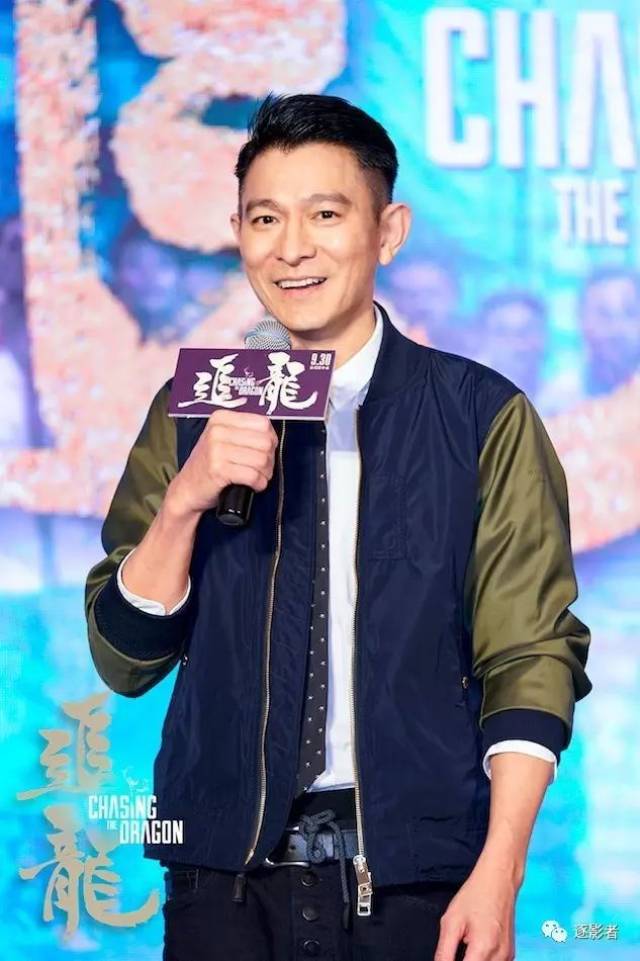 直播丨刘德华甄子丹35年双龙聚首,追龙专访再掀激荡风云