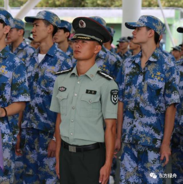 上海市青少年校外活动营地——东方绿舟党总支书记,主任杨昕希望东 
