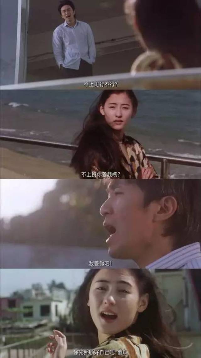 会计girl,你的另一半到底要挣多少钱,才能理直气壮地说"我养你"!