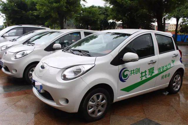 最强出行"神器"——电动汽车 登陆茂名啦!