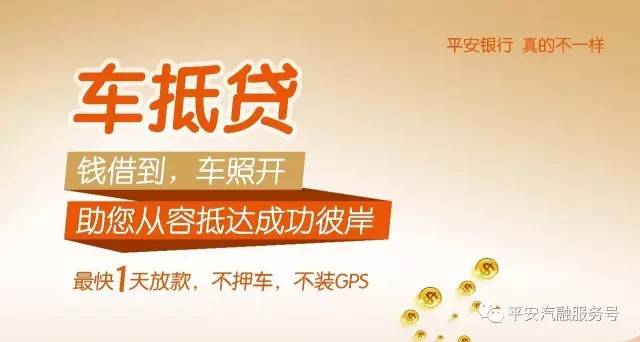 昆山贷款公司：小企业主金融助手的最新趋势