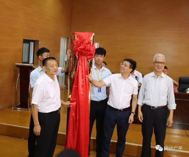 外经贸部原副部长谷永江讲话中国扶贫开发协会袁文先会长讲话北方国际