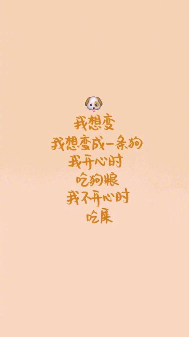 qq经典语录适合发qq空间的=经典语录适合发空间的句子