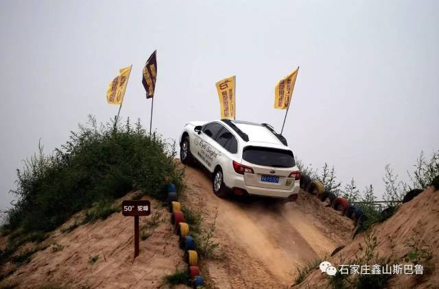 50°驼峰坡起,让人有些胆颤