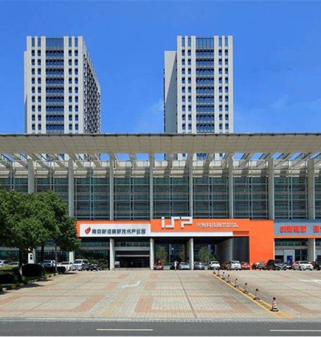 com 南京经济技术开发区兴智路6号,兴智科技园c座1210室,邮编210046