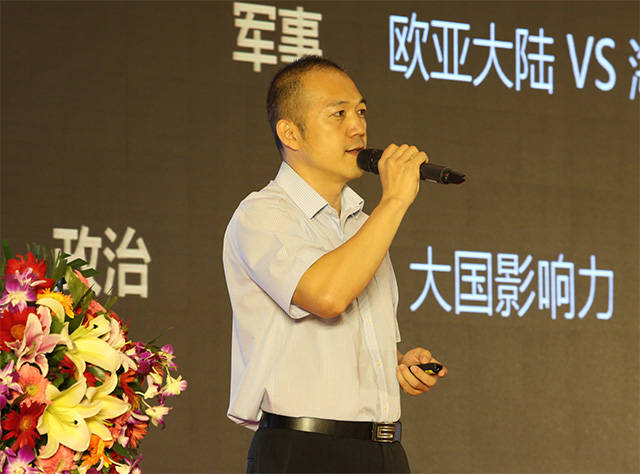 北京谛力泰克科技有限公司董事长 李兴斌