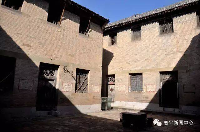 姬五女教育基金发放