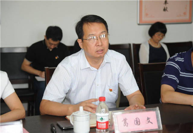 潍坊市副市长李平到潍医附院调研指导工作