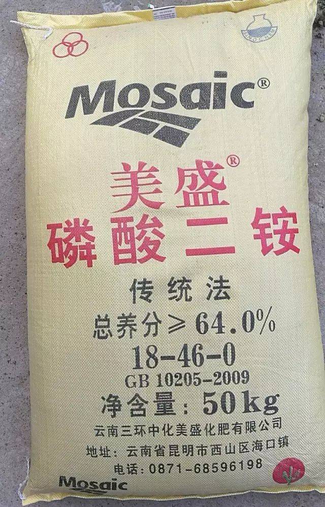 甘豫一周连响八枪 抓人扣货为哪般