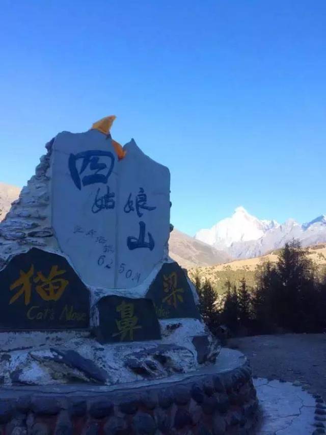 成都自驾四姑娘山,一路风景,一路惊喜,一天往返