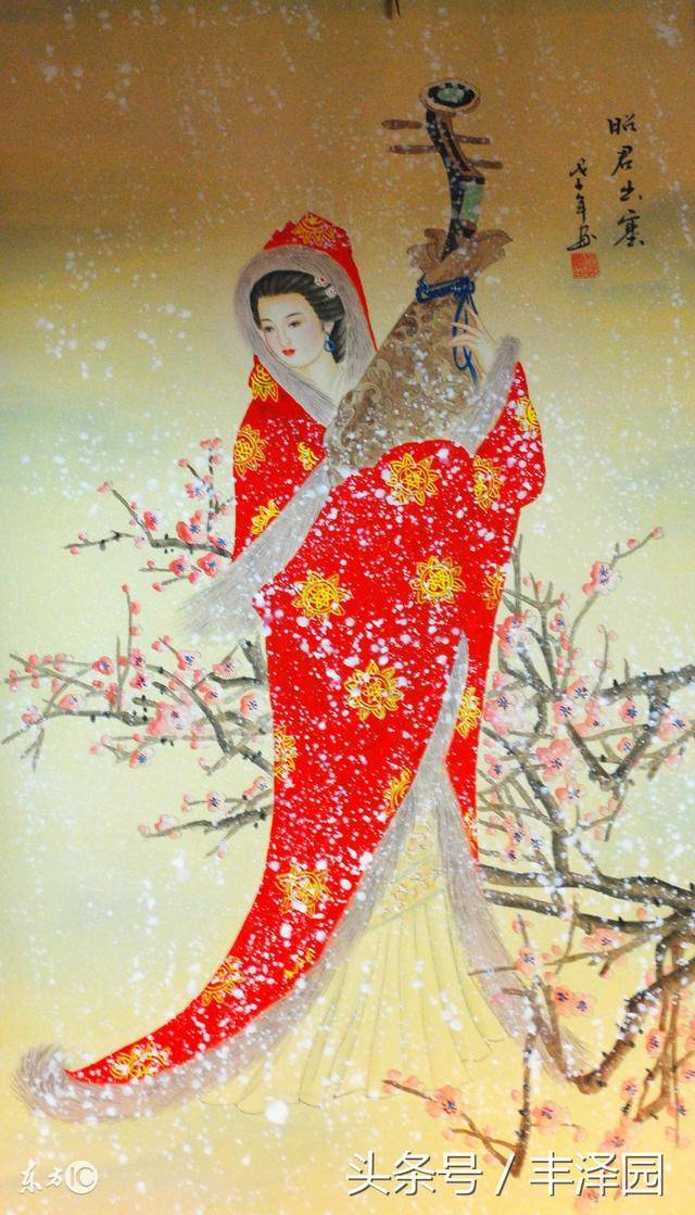 画丑昭君是毛延寿所为吗