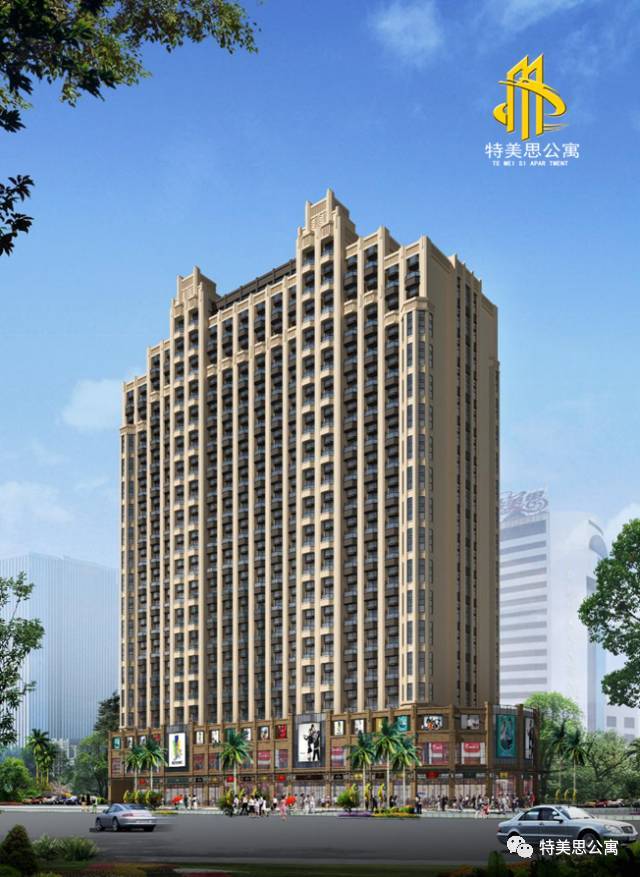 匠心独运的loft公寓特美思公寓突破传统的居室概念及装饰手法,装修