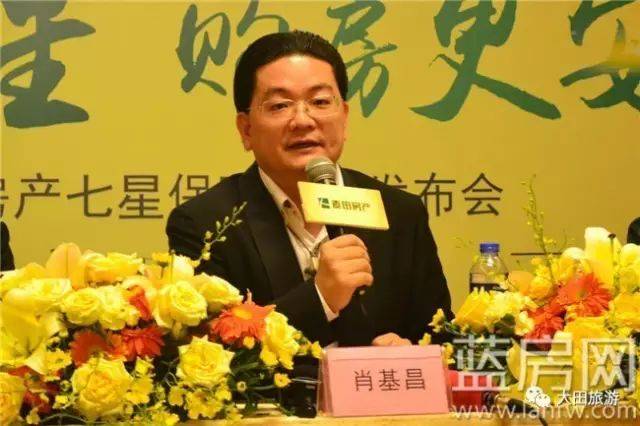 福建·大田·梦幻桃源亲子小镇景区正在开发建设中!