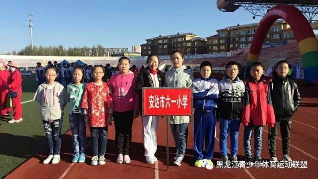 安达市六一小学代表队