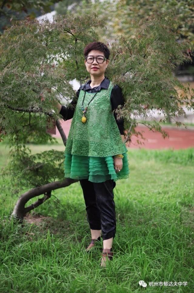 【美丽教师】郁达夫中学:始于热爱,终于坚守