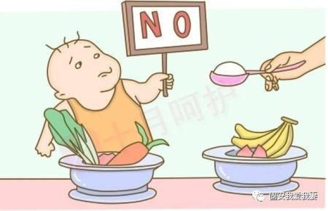 偏食厌食,挑食食,挑食偏食(第11页)_大山谷图库