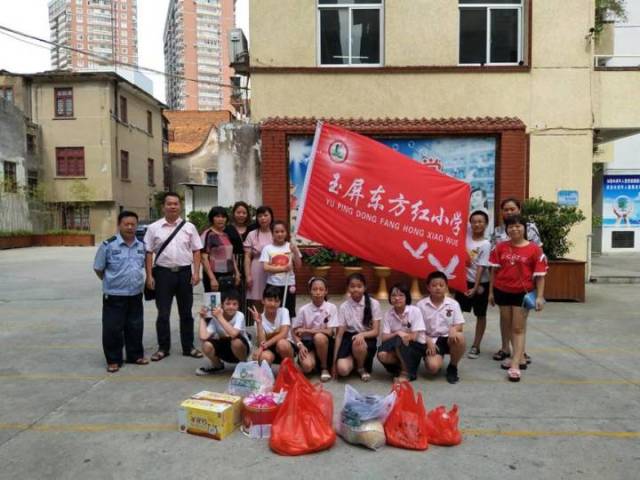 东方红——东方红小学教师,家委,学生代表慰问福清市儿童福利院小记