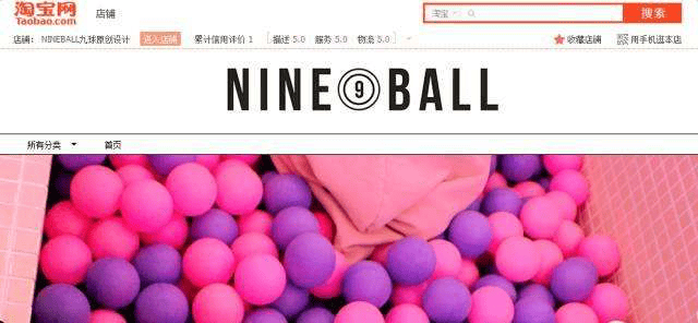 赵本山女儿淘宝直播卖衣服: 爸爸说质量、诚信