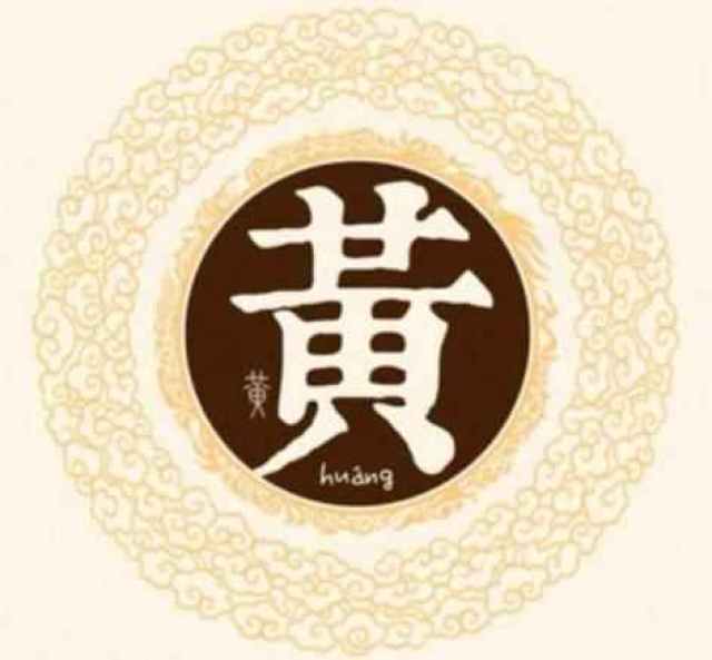 广西10大姓氏排行 看看你的姓氏排第几名 