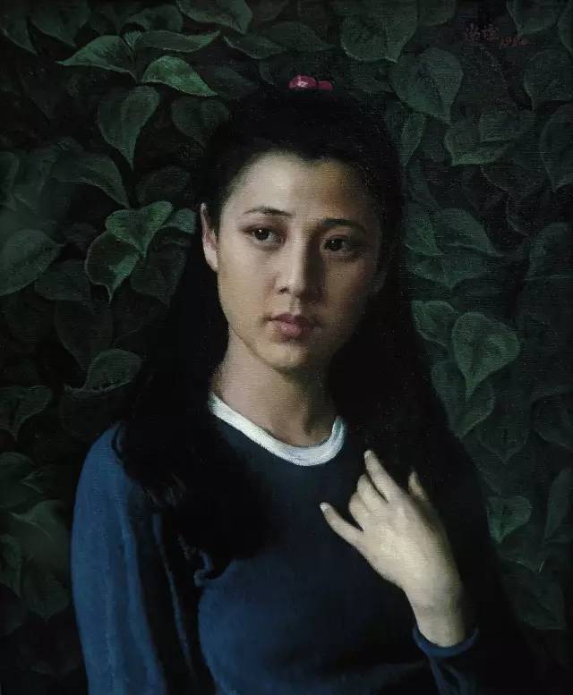 《蓝衣少女》,《青年女