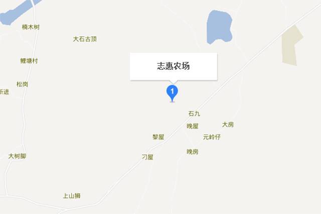 地址:广州市花都区赤坭镇蓝田村748乡道志惠农场 自驾车:直接导航花都