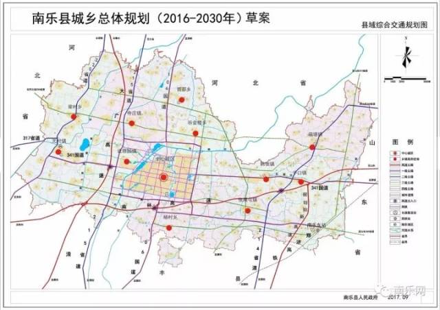 南乐火车站规划图图片