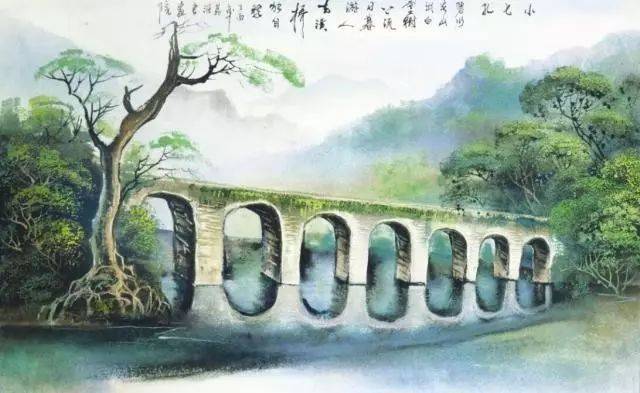 《小七孔古桥》 72x102cm