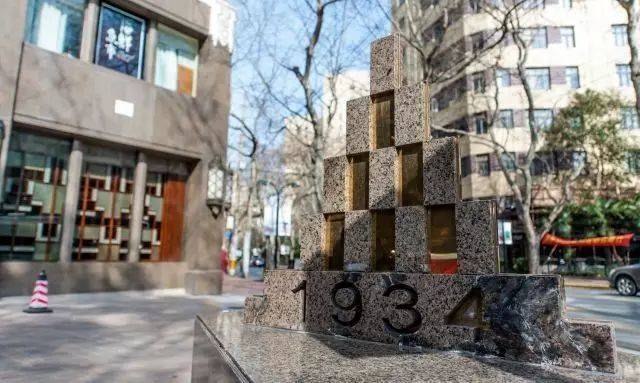 【超值福利,先到先得】消费不过百,浪不一样的上海