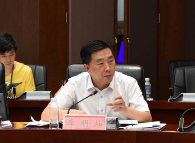 茅台股份公司副总经理,酱香酒公司党委书记,董事长,总经理李明灿,茅台