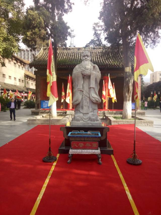 2017年祭祀孔子典礼在天水孔庙隆重举行(天之水网)