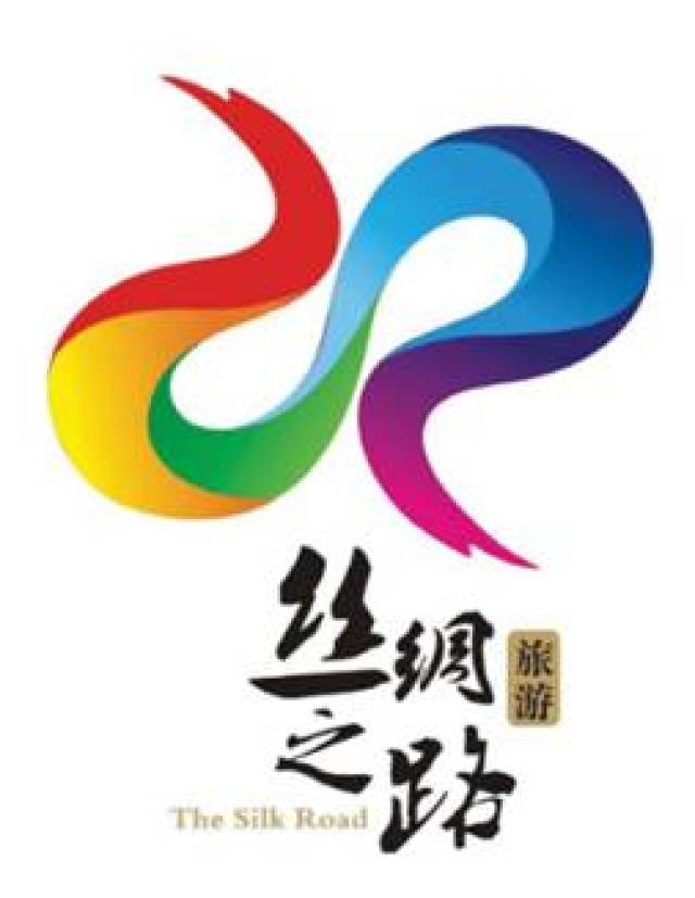 丝绸之路logo设计图片