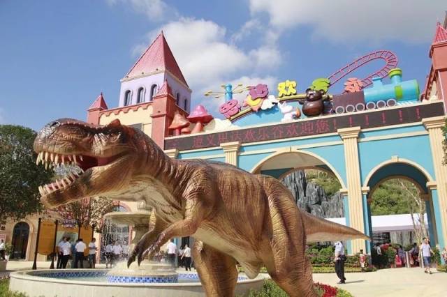 大未来丨思达·欢乐谷今日落成开园,为遵义市民打开"欢乐大门"!