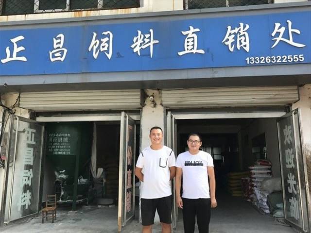 做世昌饲料养殖户最得力的帮手 ——记优秀经销商闵美乐