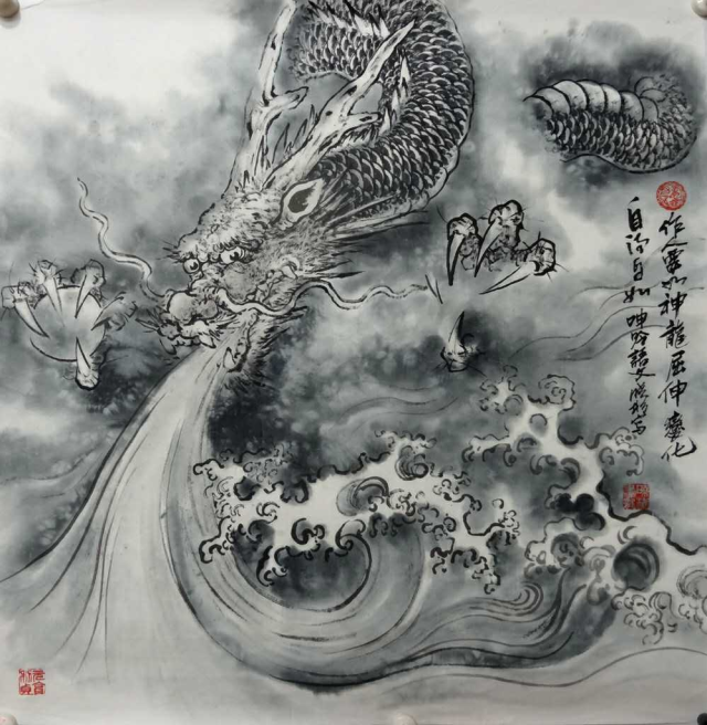 《中国梦 中国龙》汪晓彬水墨龙画展将于桐城美术馆开幕