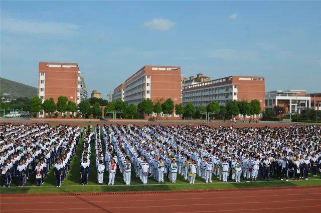安徽巢湖春晖学校举行2017—2018学年第一学期开学典礼暨优秀师生表彰
