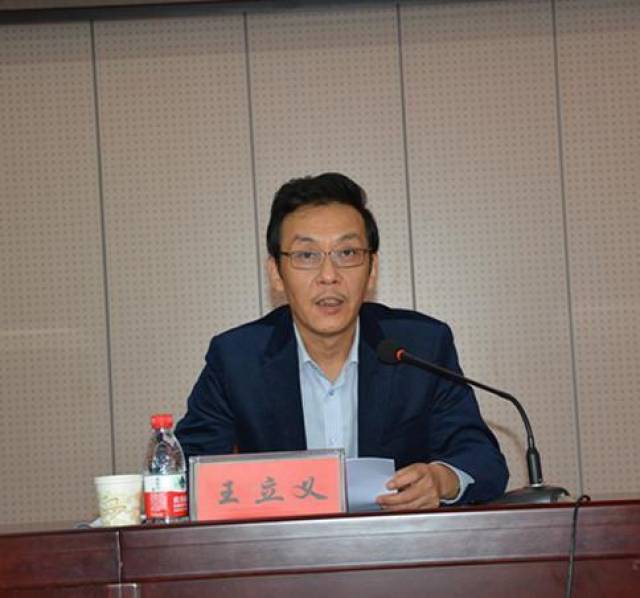 医院著名心电专家尹彦琳教授,刘秀霞教授,南阳医专一附院院长王立义